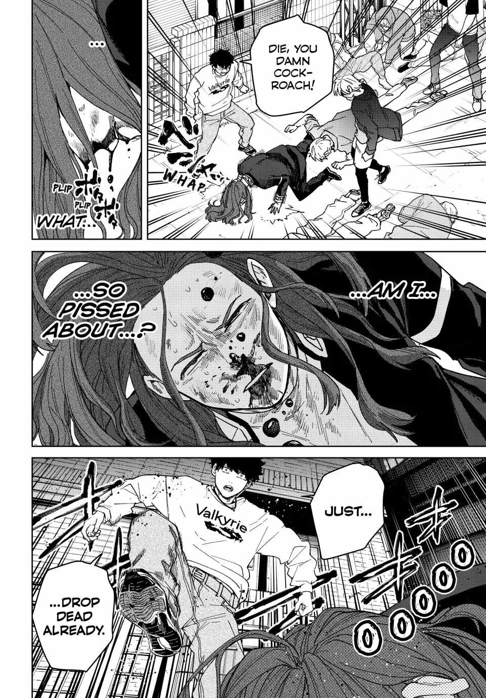Read Wind Breaker Japan Manga Online