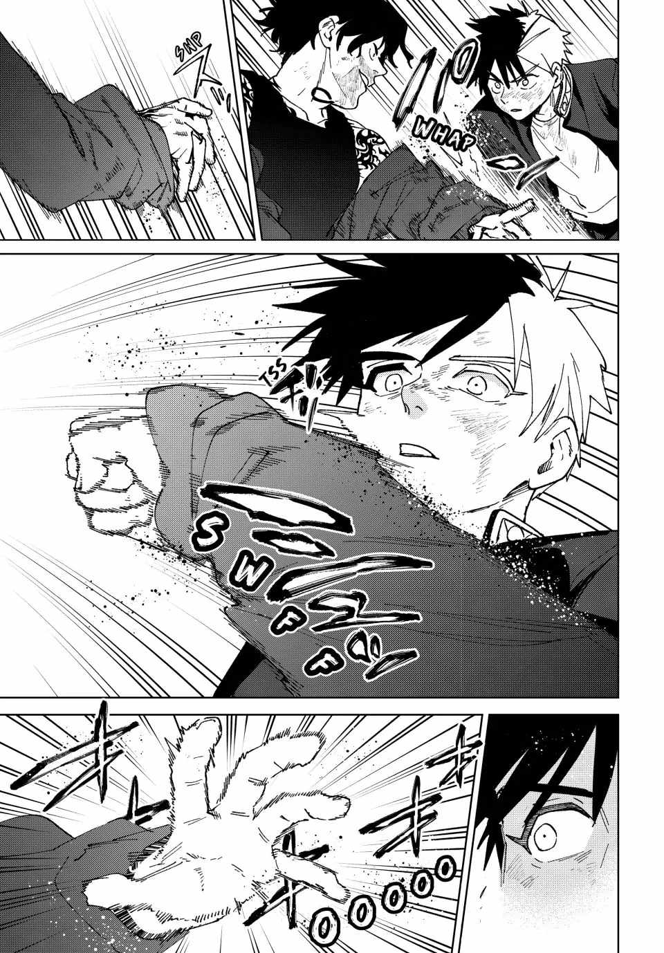 Read Wind Breaker Japan Manga Online