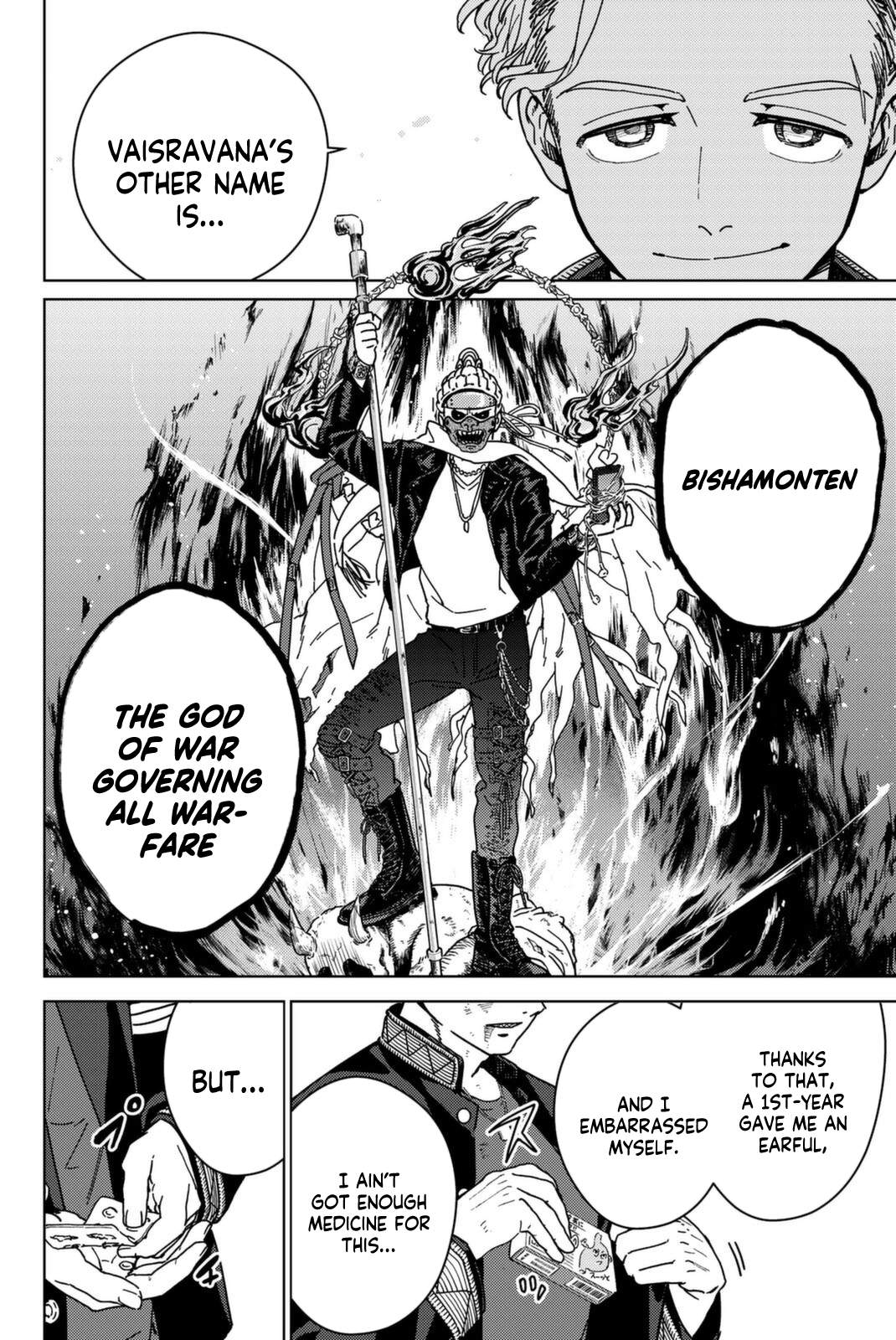 Read Wind Breaker Japan Manga Online