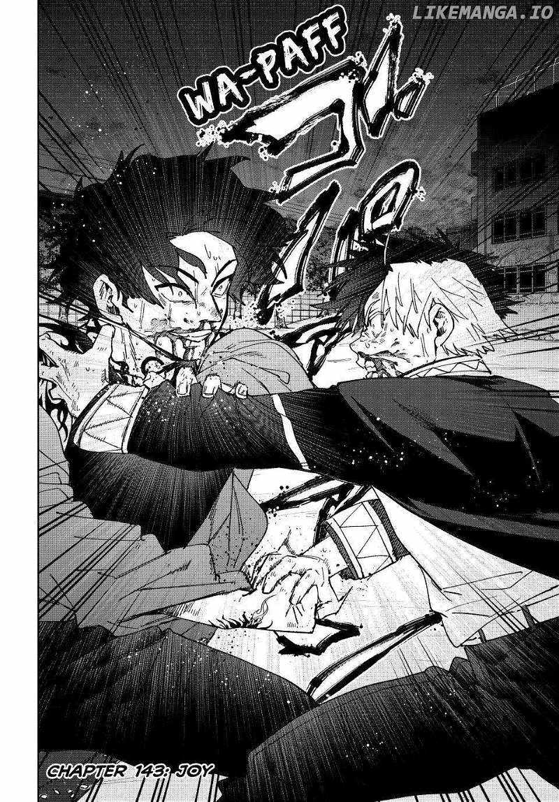 Read Wind Breaker Japan Manga Online