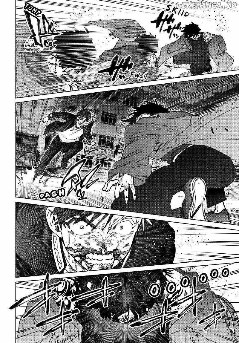 Read Wind Breaker Japan Manga Online