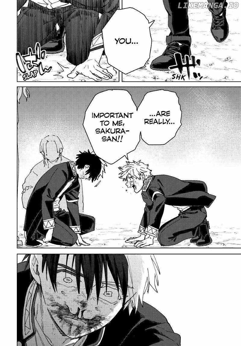 Read Wind Breaker Japan Manga Online