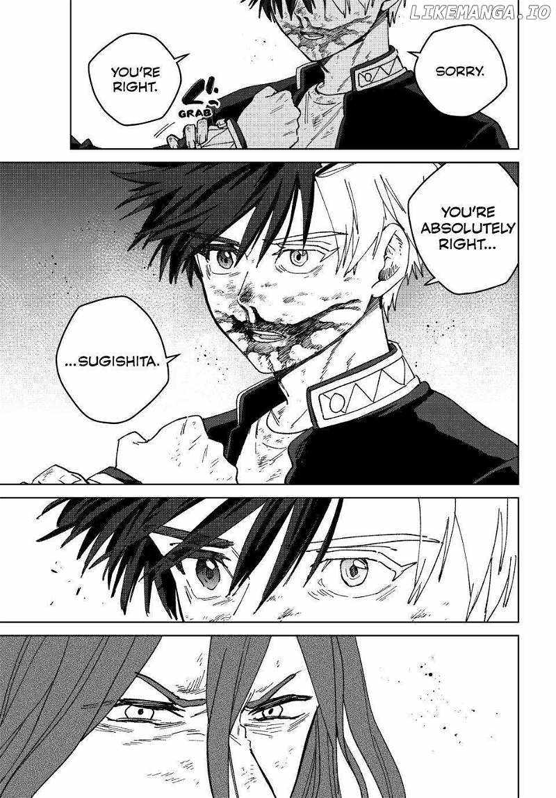 Read Wind Breaker Japan Manga Online