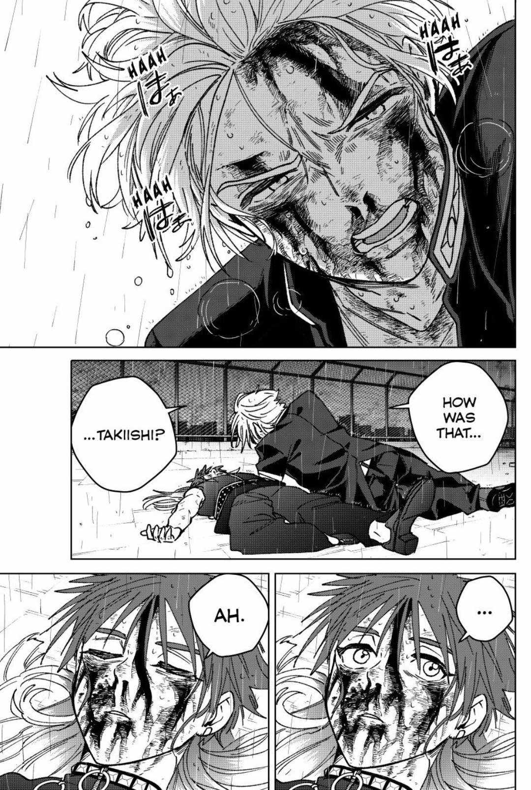 Read Wind Breaker Japan Manga Online