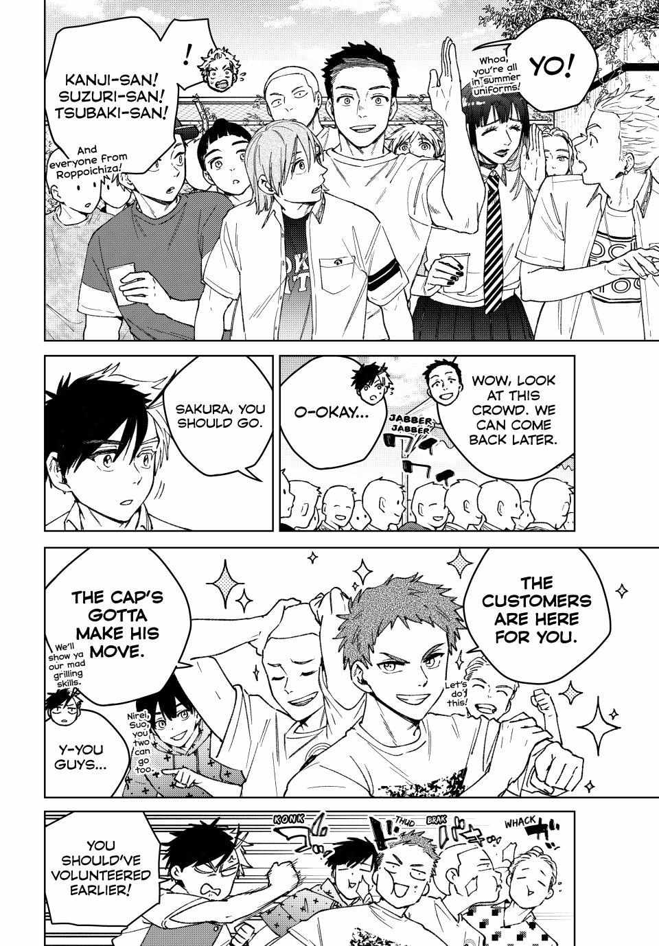 Read Wind Breaker Japan Manga Online