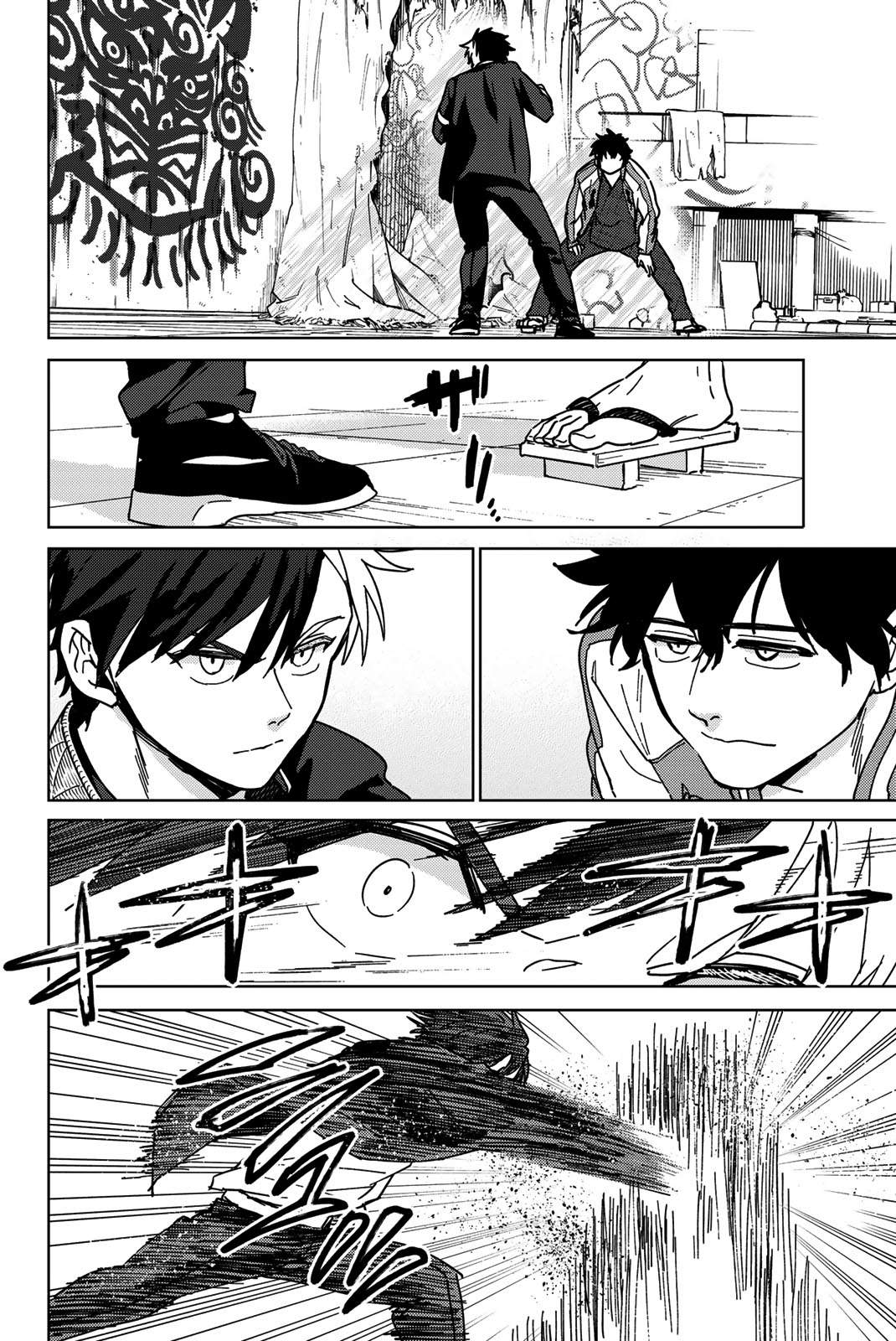 Read Wind Breaker Japan Manga Online