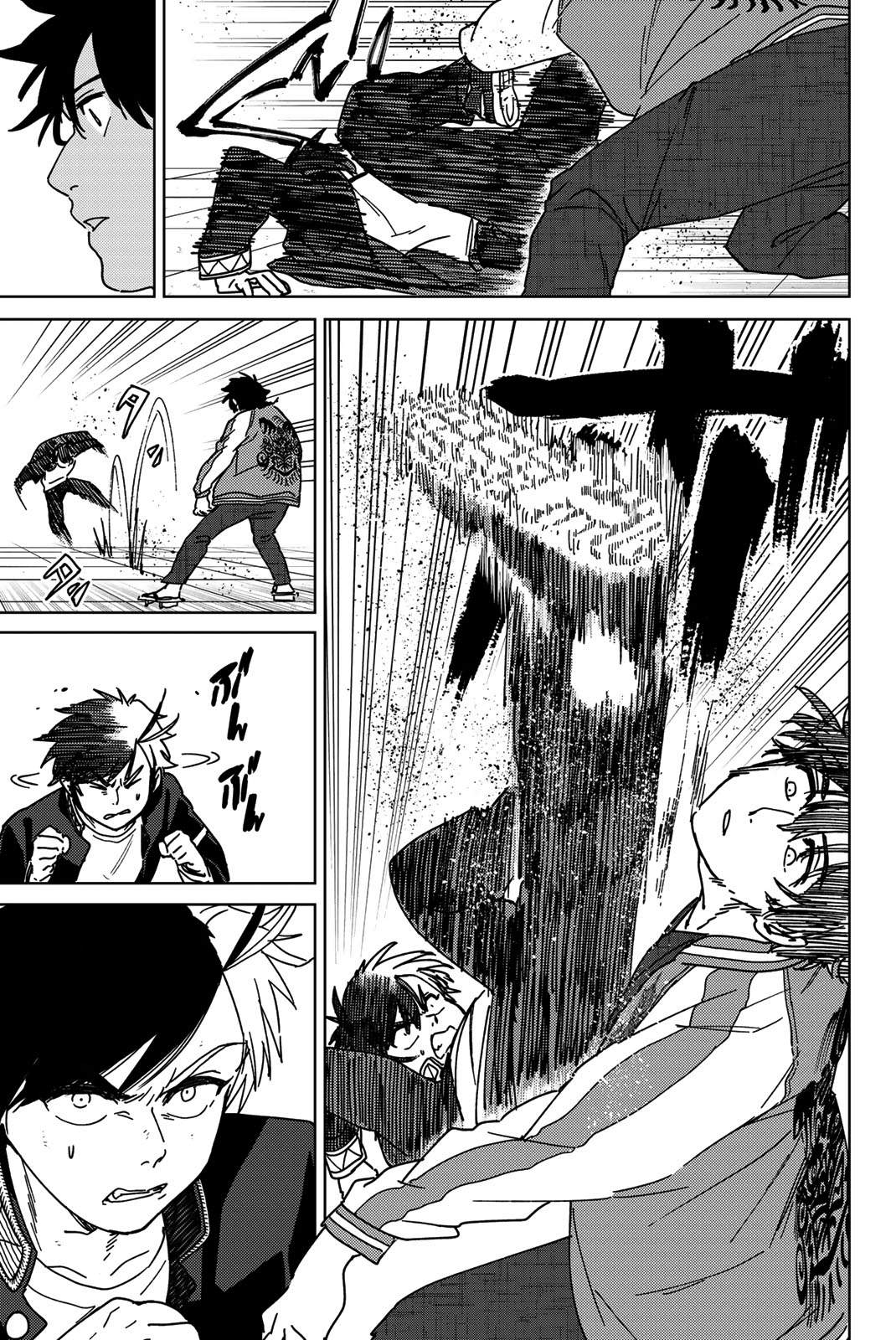 Read Wind Breaker Japan Manga Online