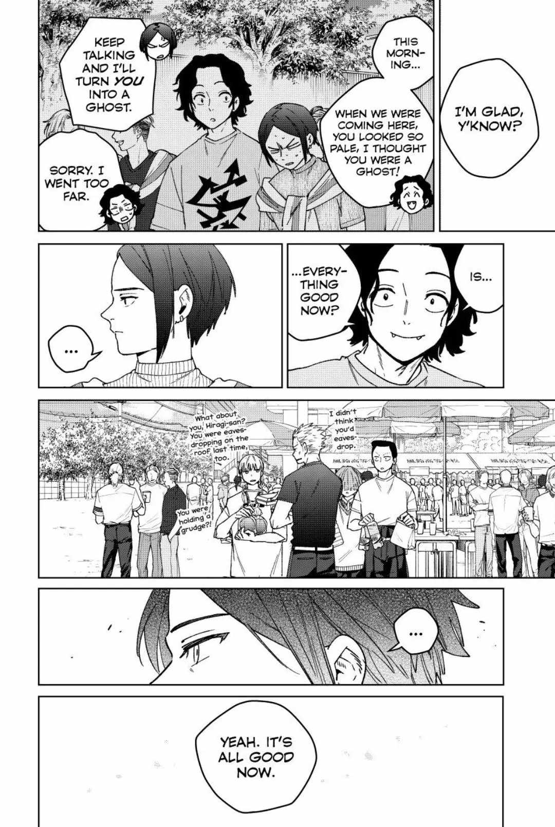 Read Wind Breaker Japan Manga Online