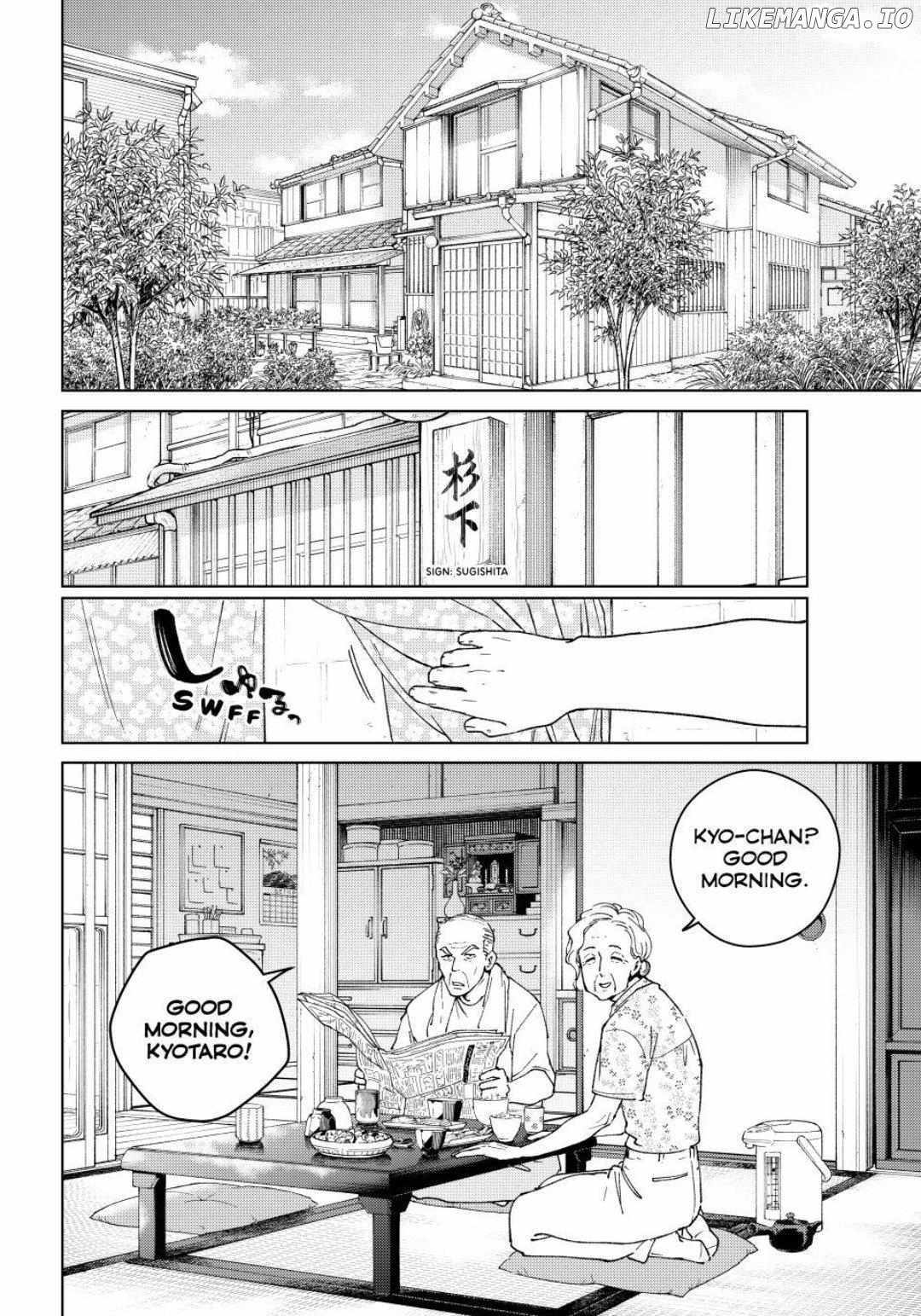 Read Wind Breaker Japan Manga Online