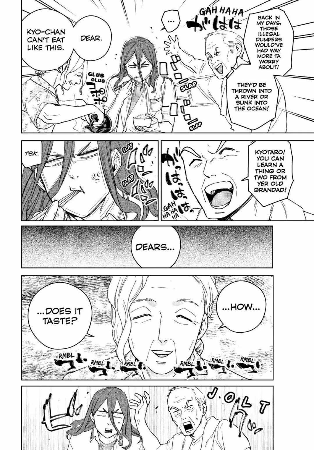 Read Wind Breaker Japan Manga Online