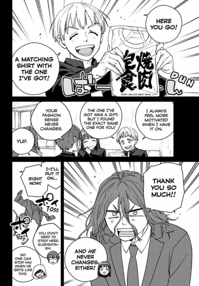 Read Wind Breaker Japan Manga Online