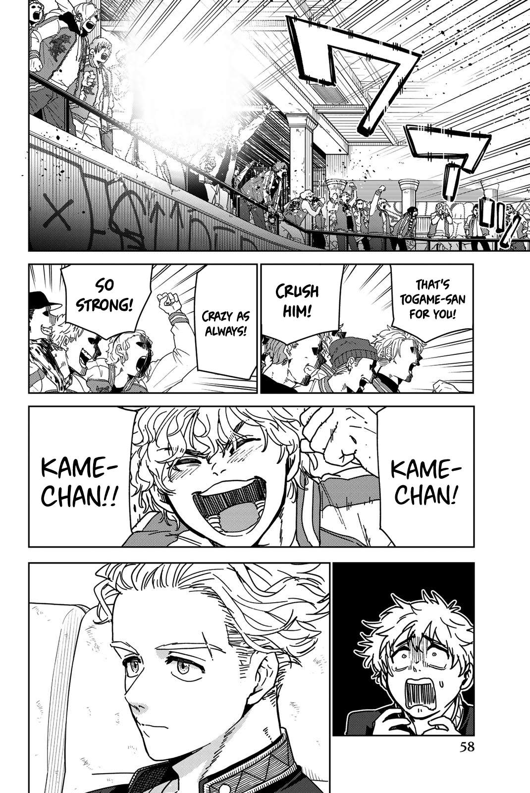 Read Wind Breaker Japan Manga Online