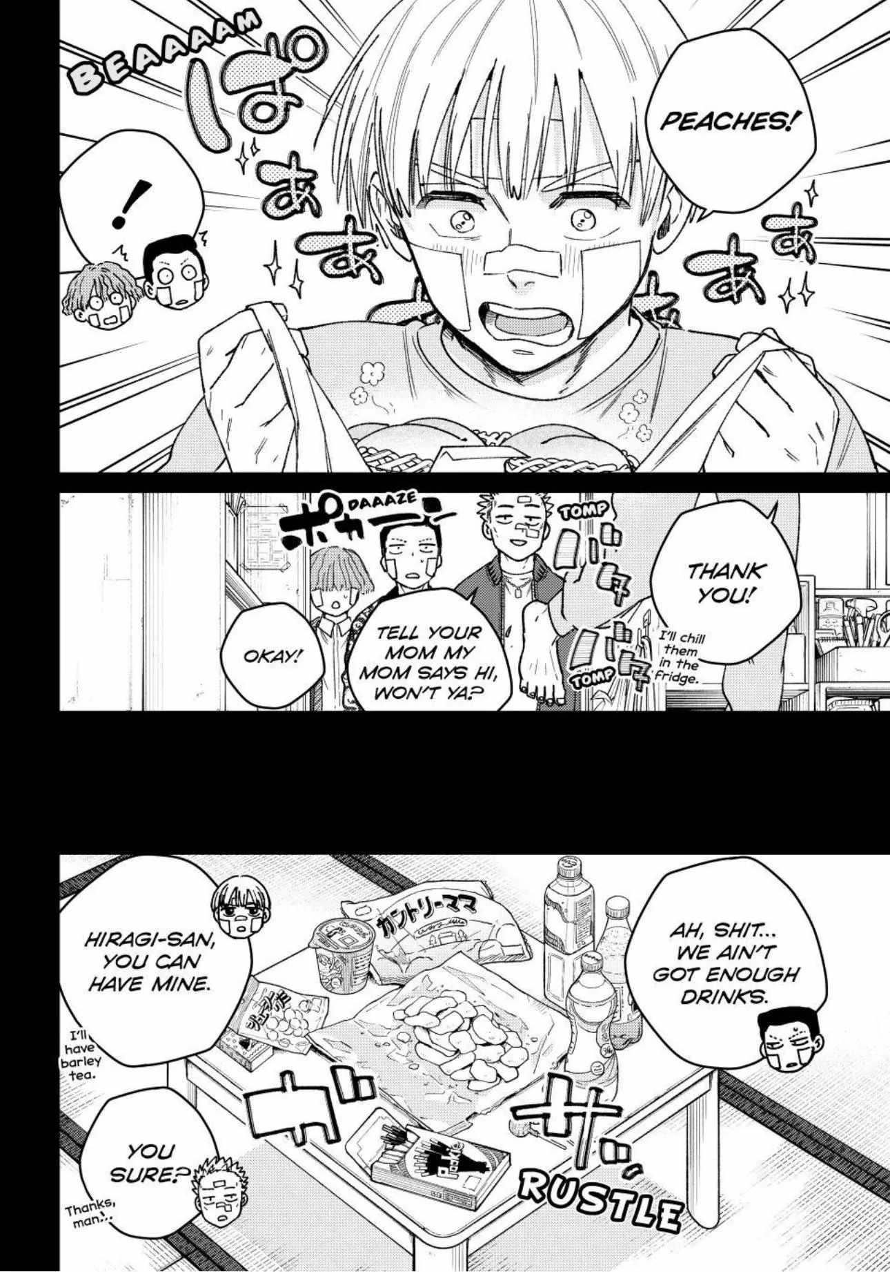 Read Wind Breaker Japan Manga Online