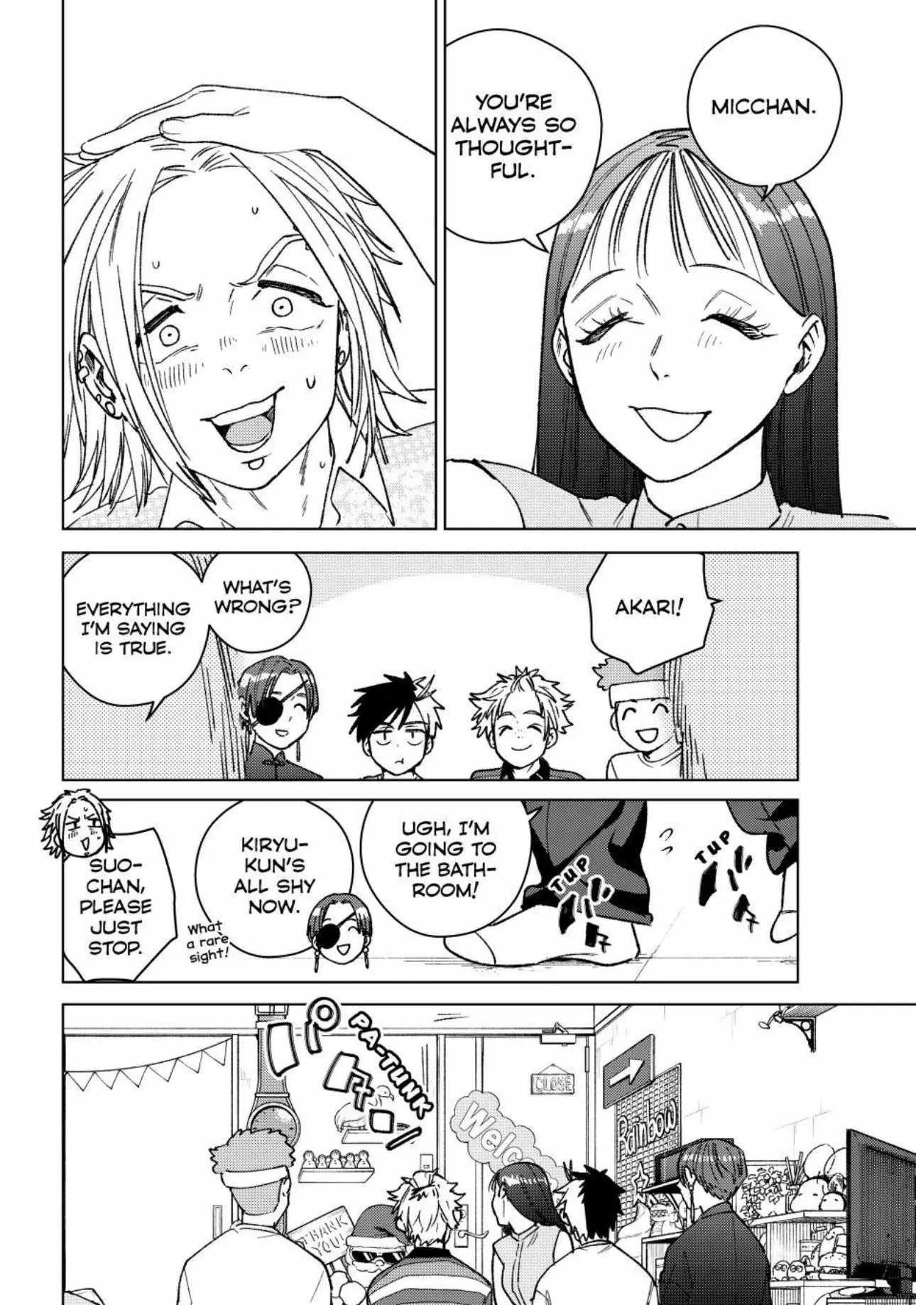 Read Wind Breaker Japan Manga Online