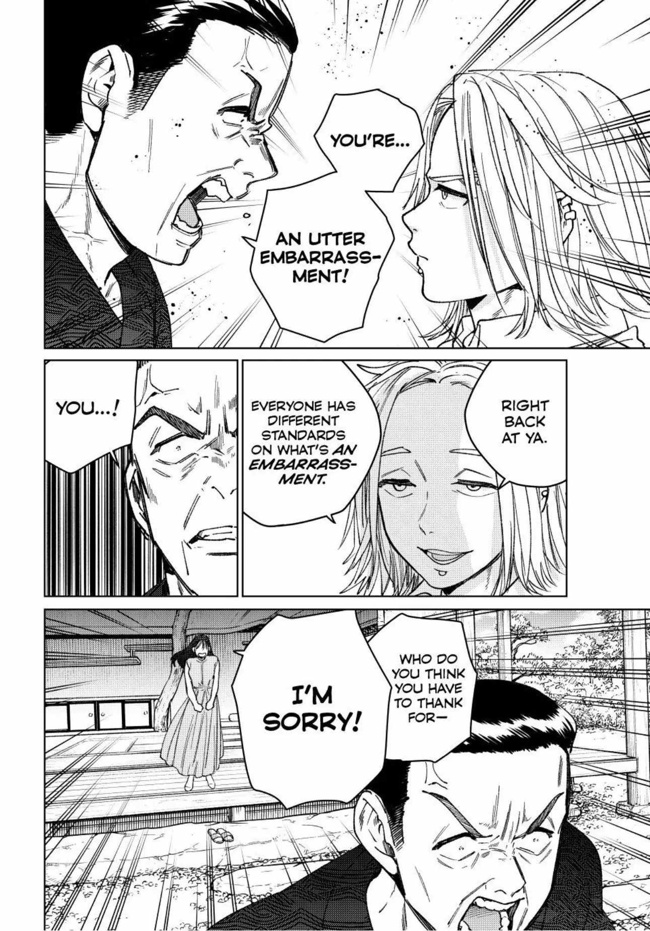 Read Wind Breaker Japan Manga Online