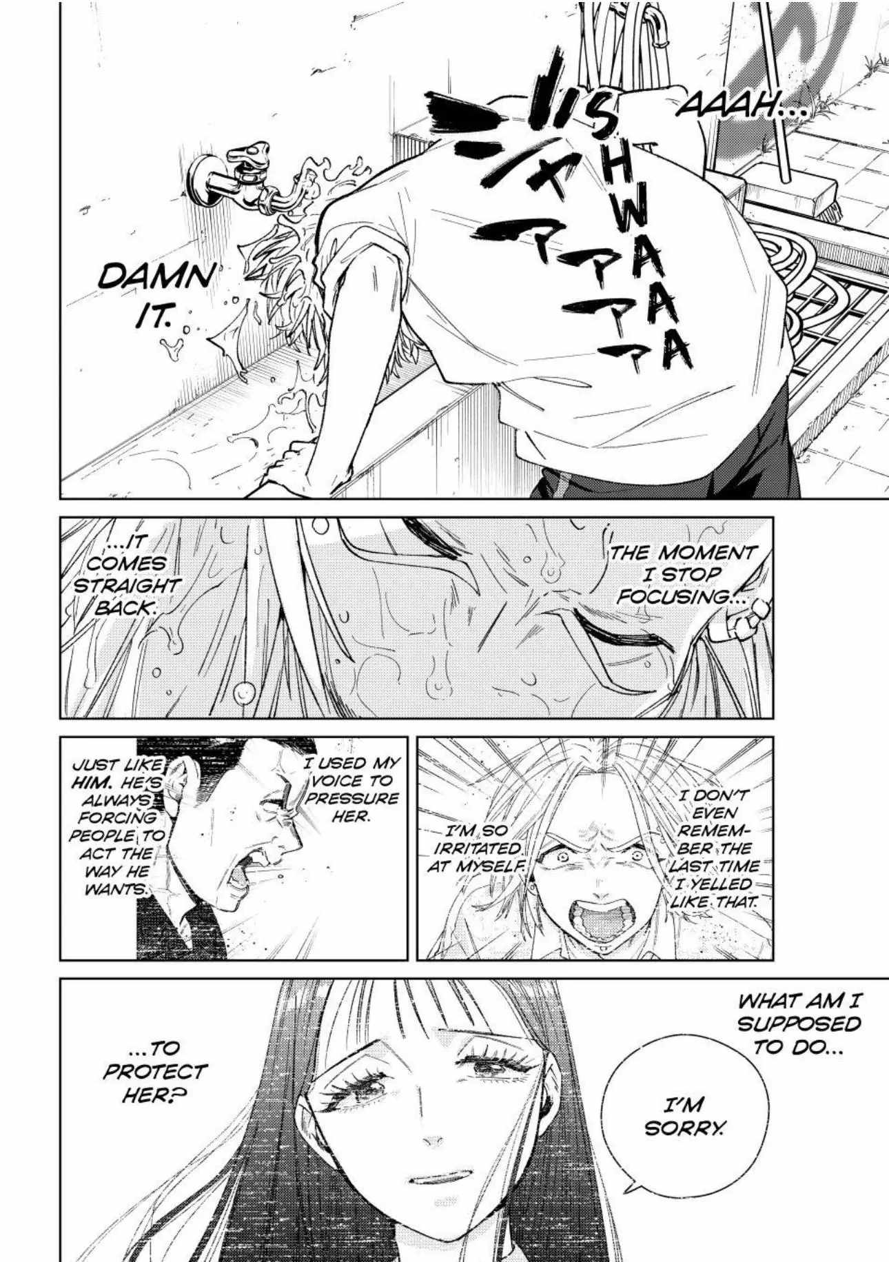 Read Wind Breaker Japan Manga Online