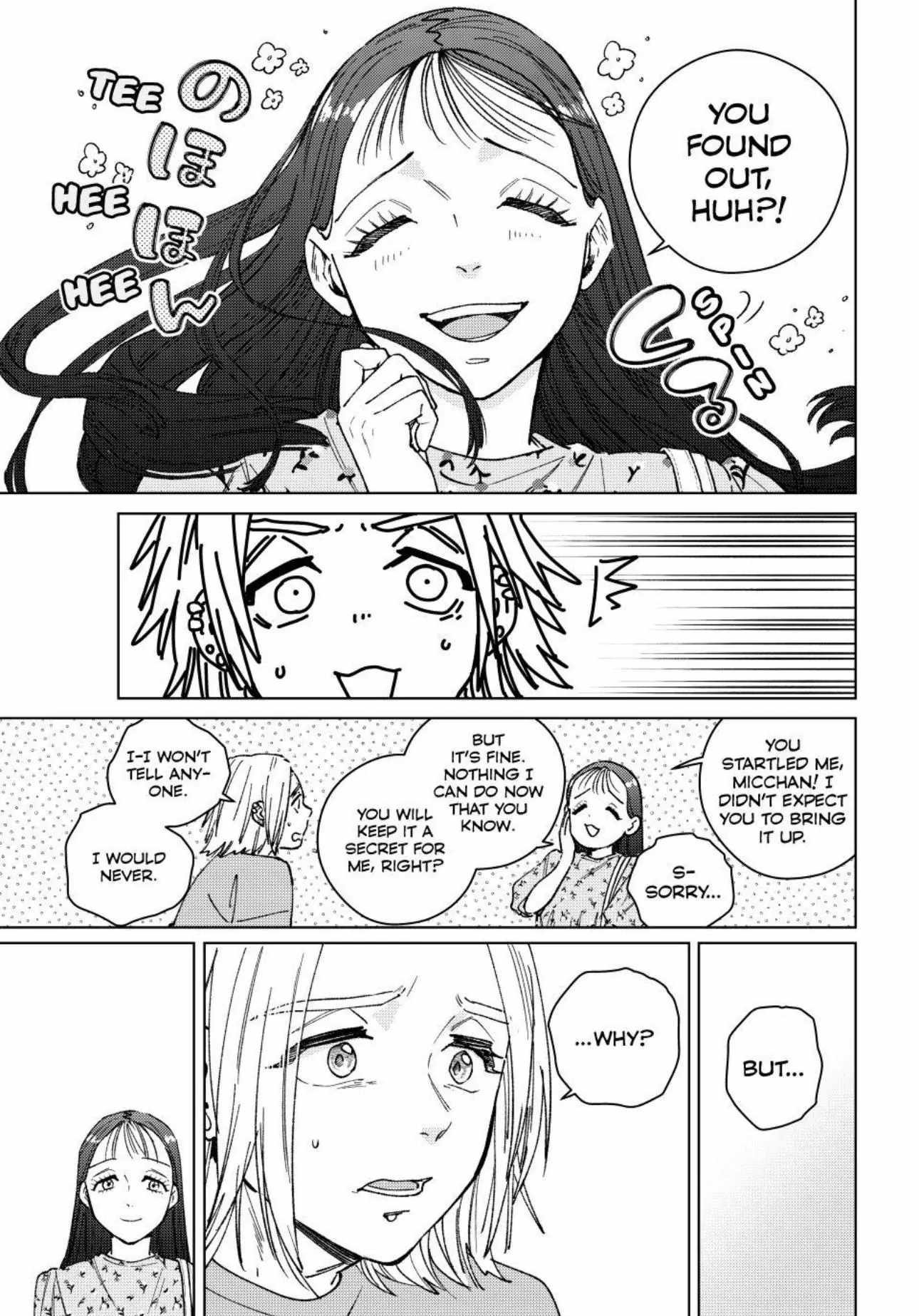 Read Wind Breaker Japan Manga Online
