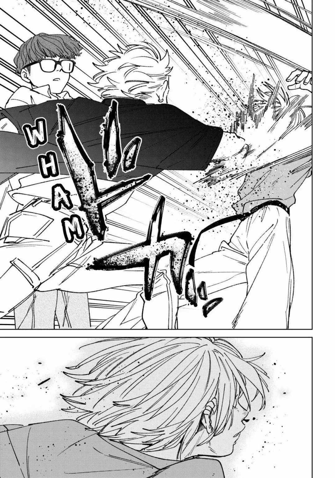 Read Wind Breaker Japan Manga Online