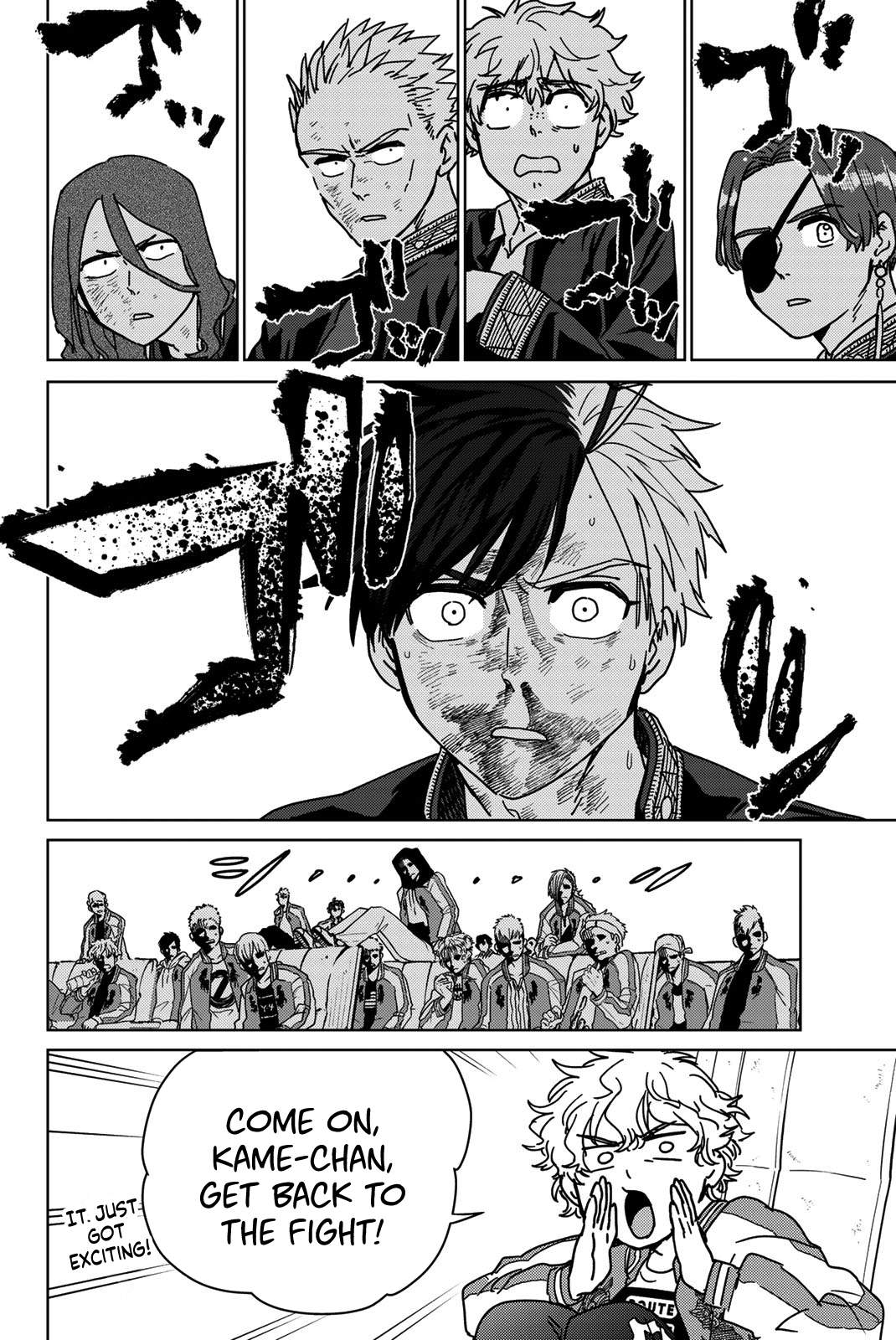 Read Wind Breaker Japan Manga Online