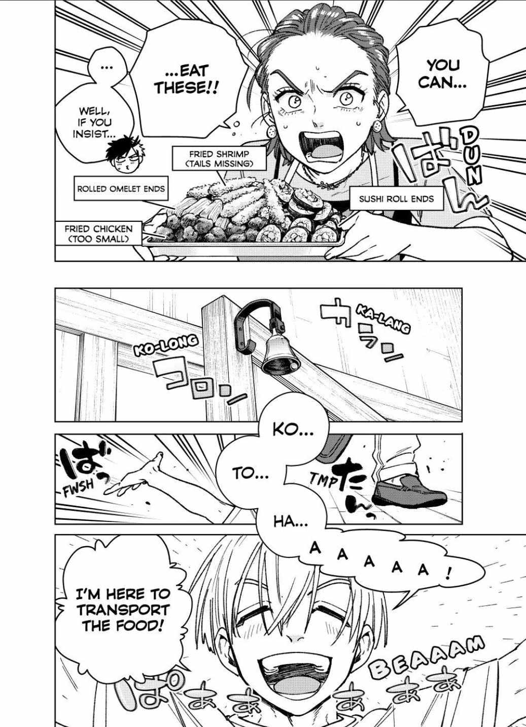 Read Wind Breaker Japan Manga Online