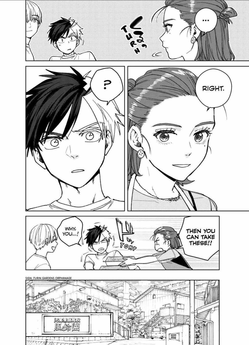 Read Wind Breaker Japan Manga Online