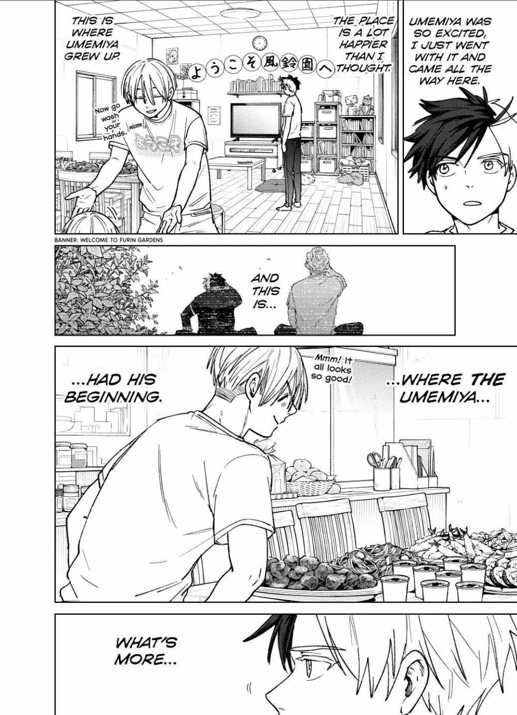 Read Wind Breaker Japan Manga Online