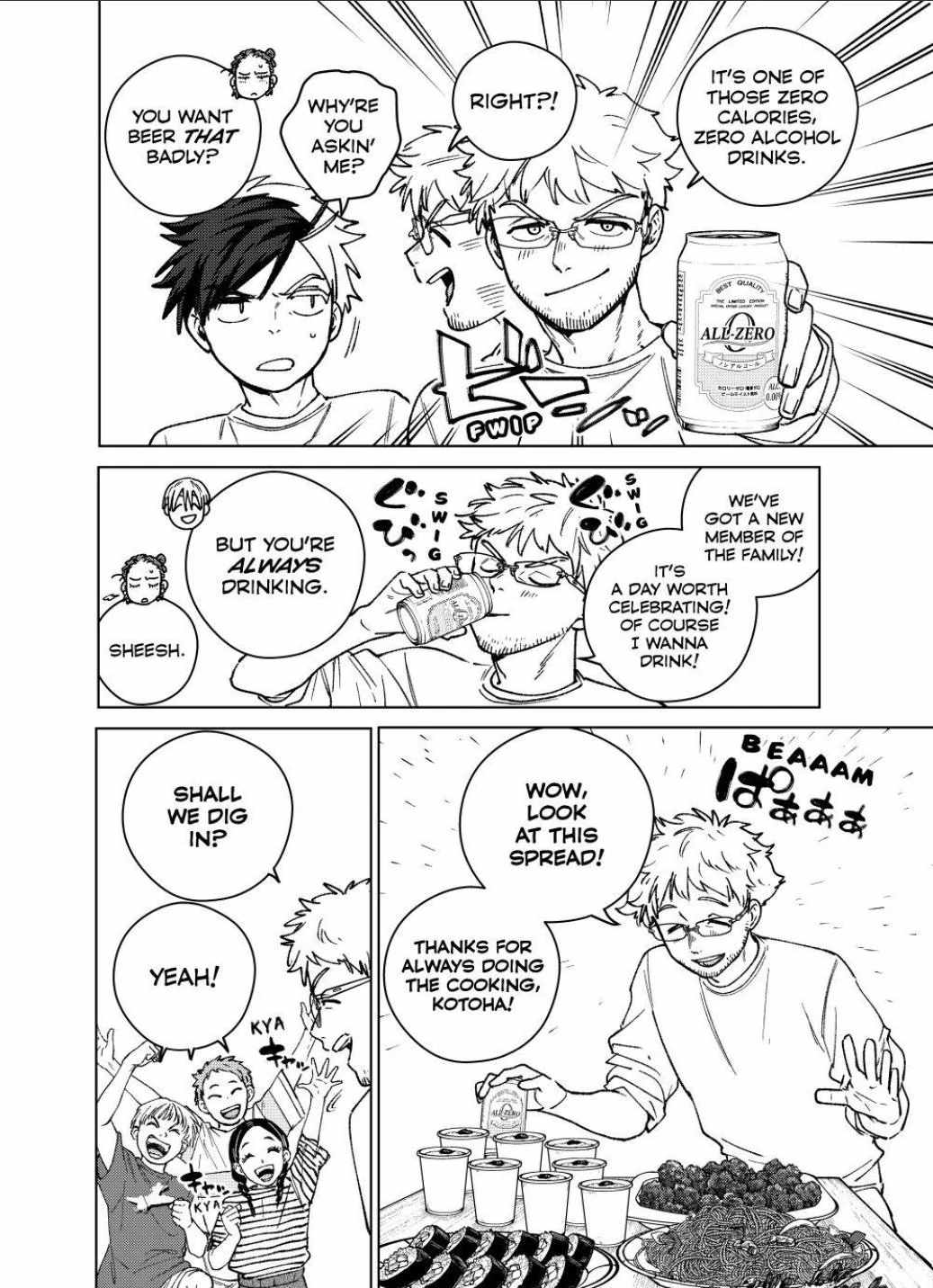 Read Wind Breaker Japan Manga Online