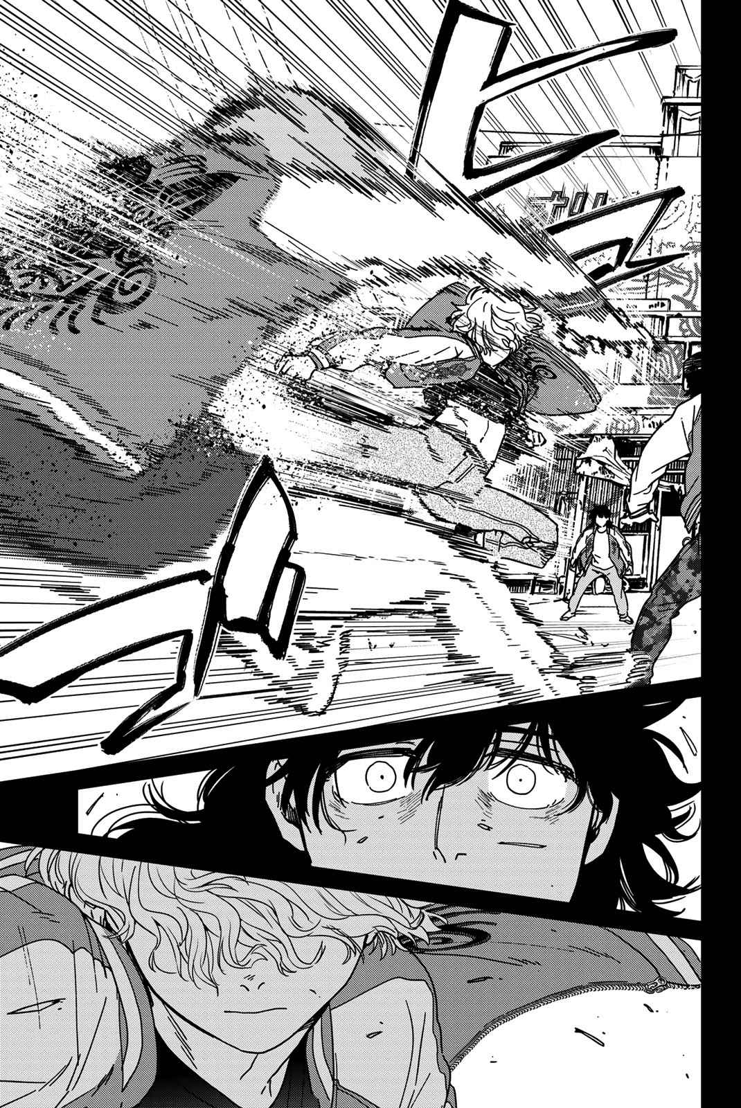 Read Wind Breaker Japan Manga Online