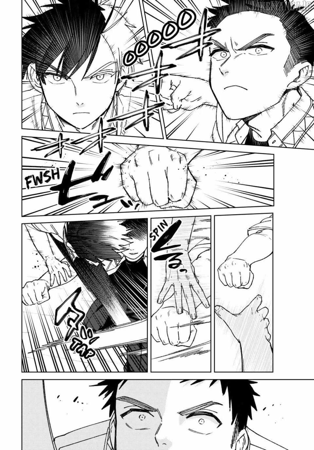 Read Wind Breaker Japan Manga Online