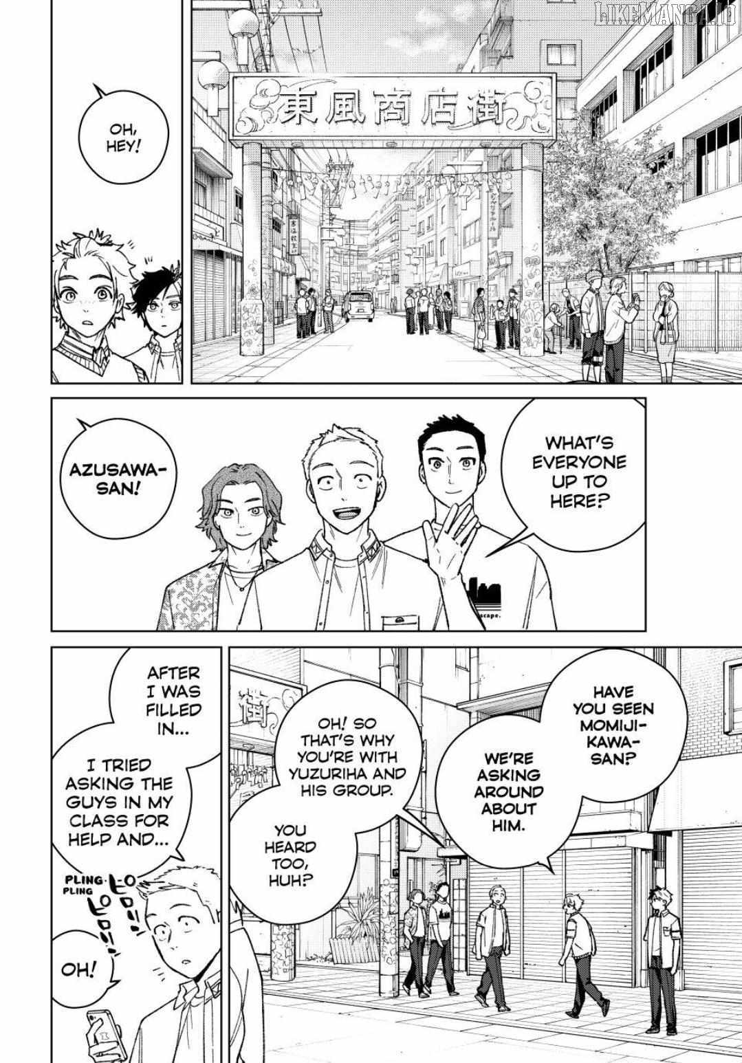 Read Wind Breaker Japan Manga Online
