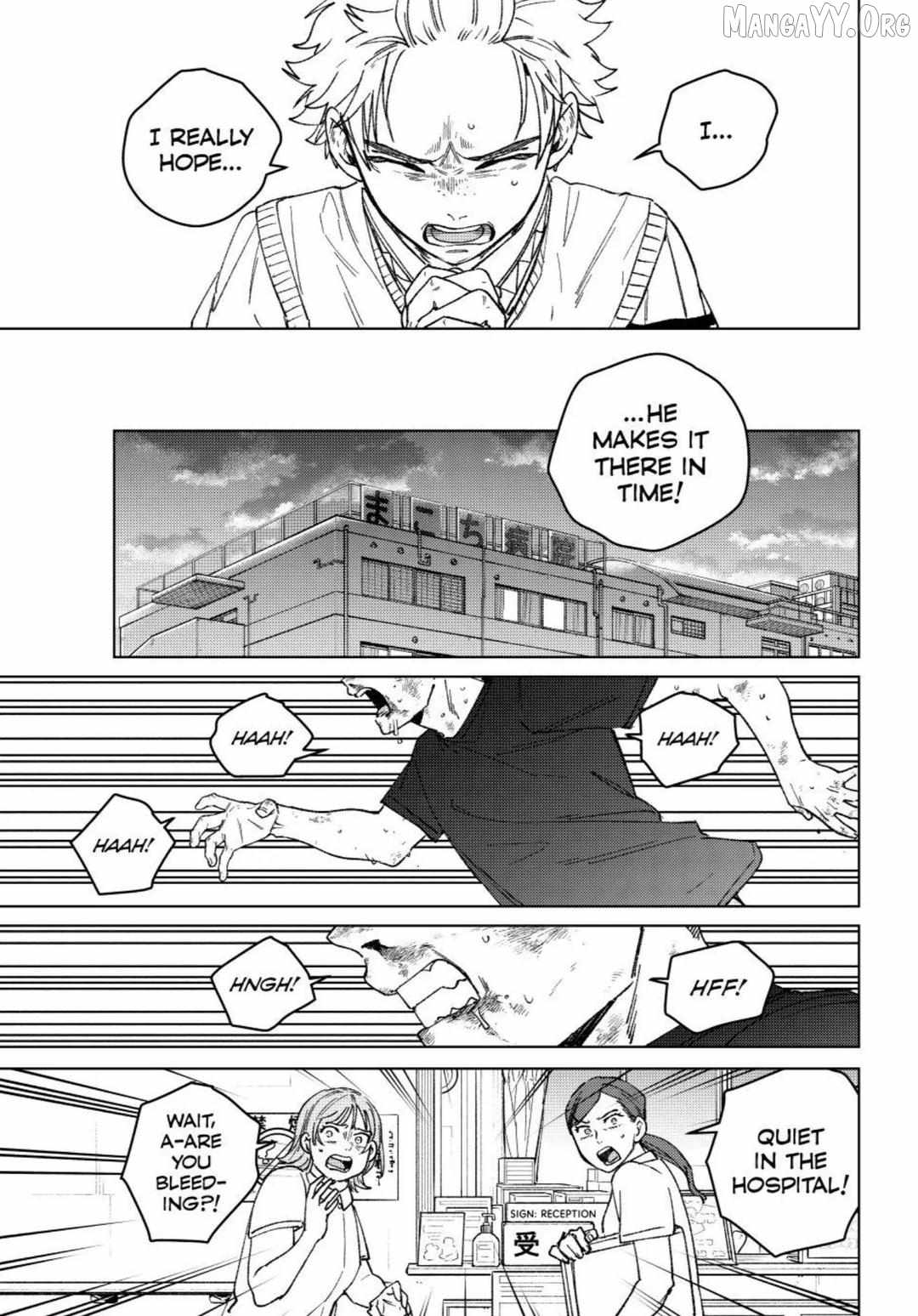Read Wind Breaker Japan Manga Online