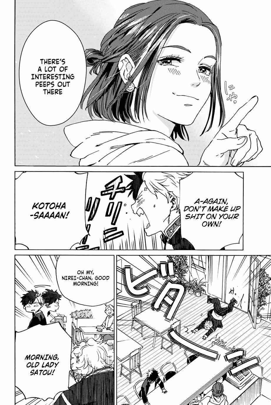 Read Wind Breaker Japan Manga Online