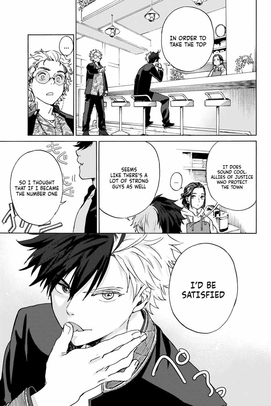 Read Wind Breaker Japan Manga Online