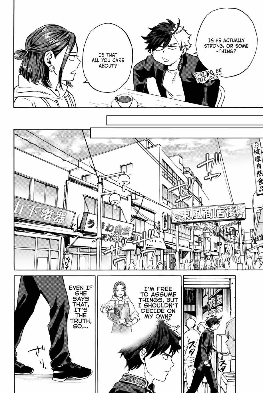 Read Wind Breaker Japan Manga Online