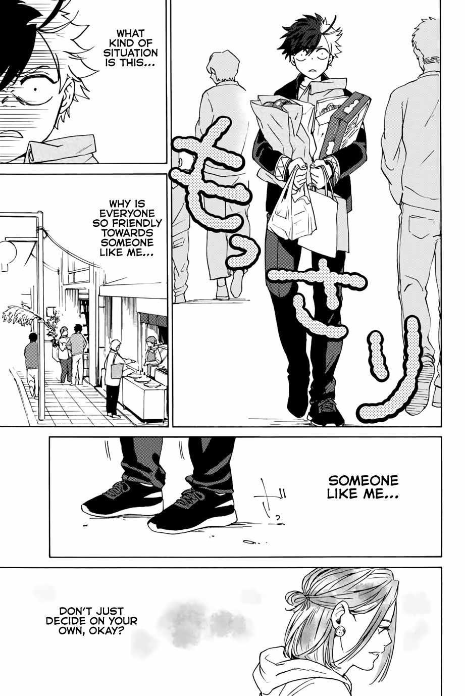Read Wind Breaker Japan Manga Online