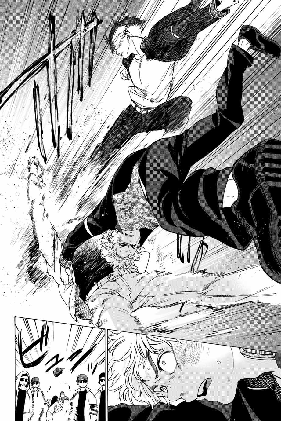 Read Wind Breaker Japan Manga Online