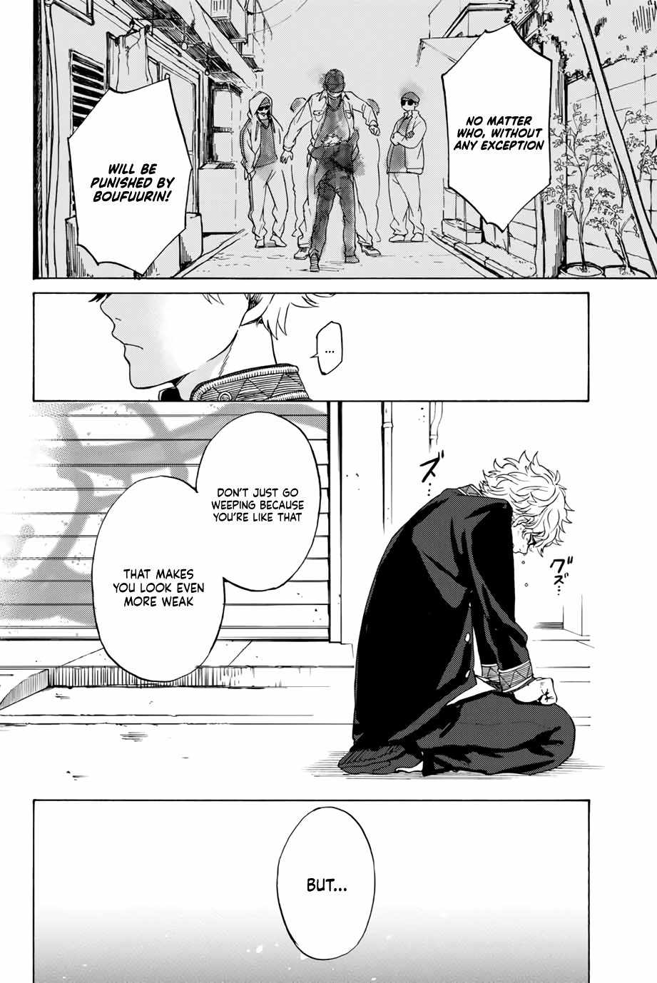 Read Wind Breaker Japan Manga Online
