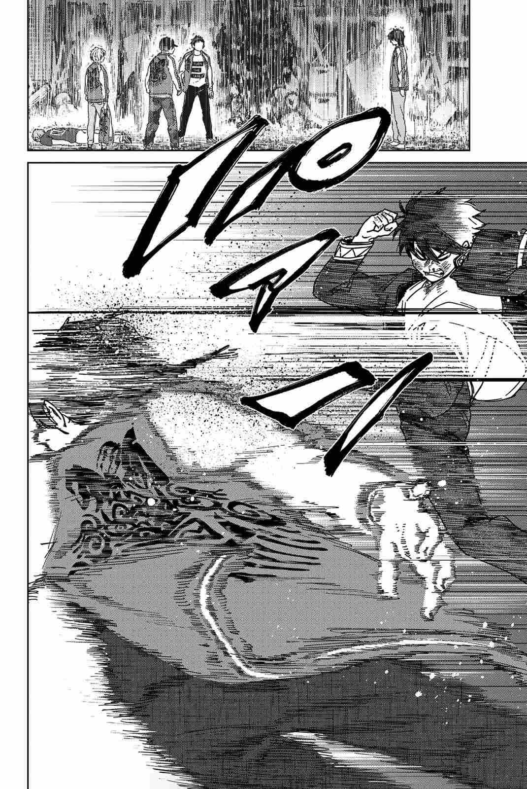 Read Wind Breaker Japan Manga Online