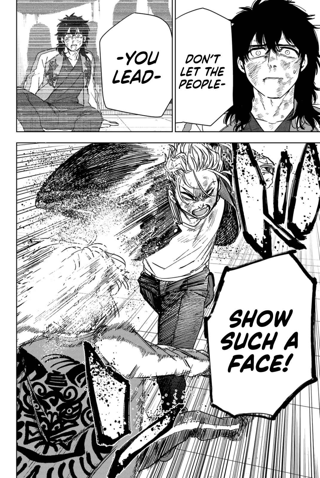 Read Wind Breaker Japan Manga Online