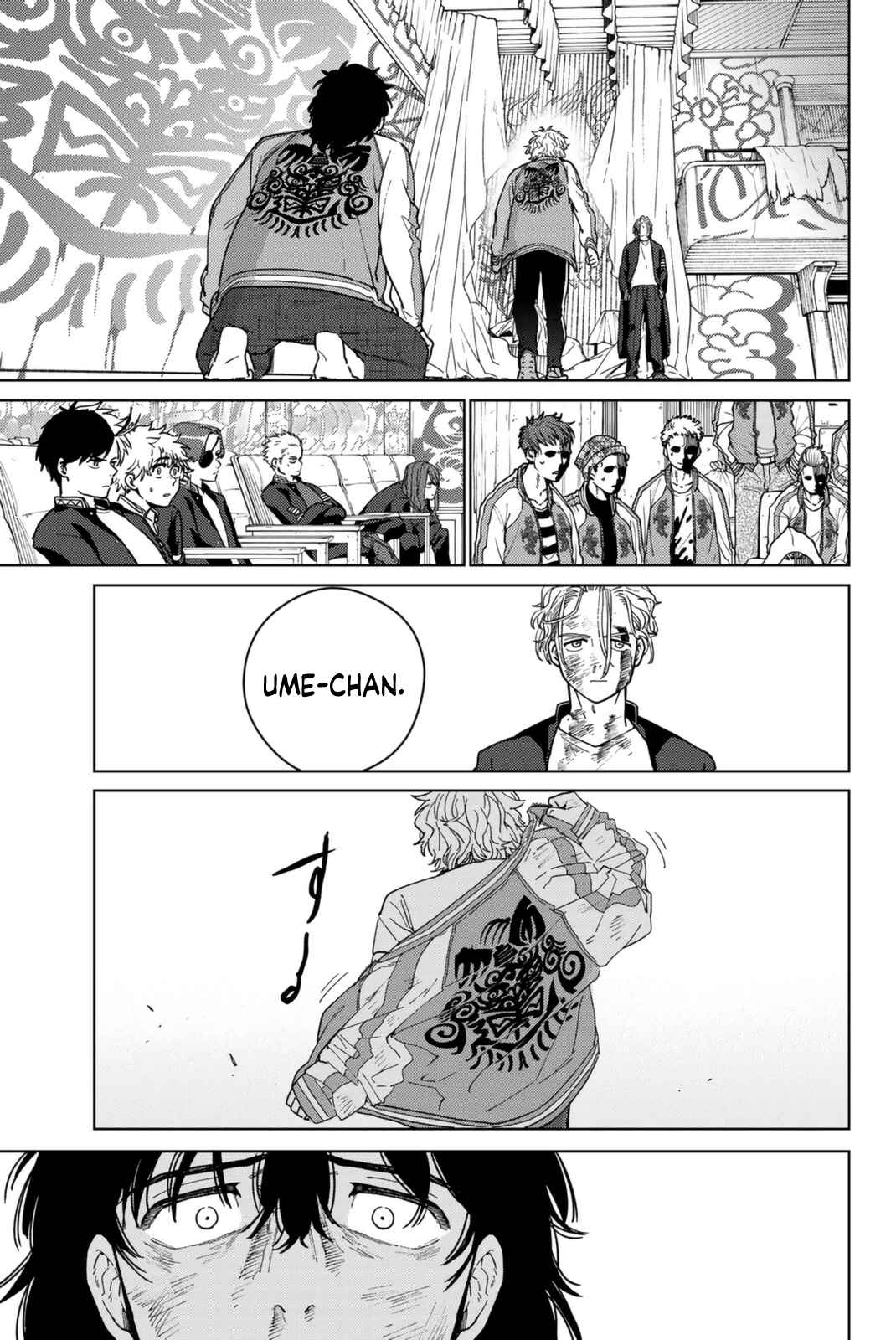 Read Wind Breaker Japan Manga Online