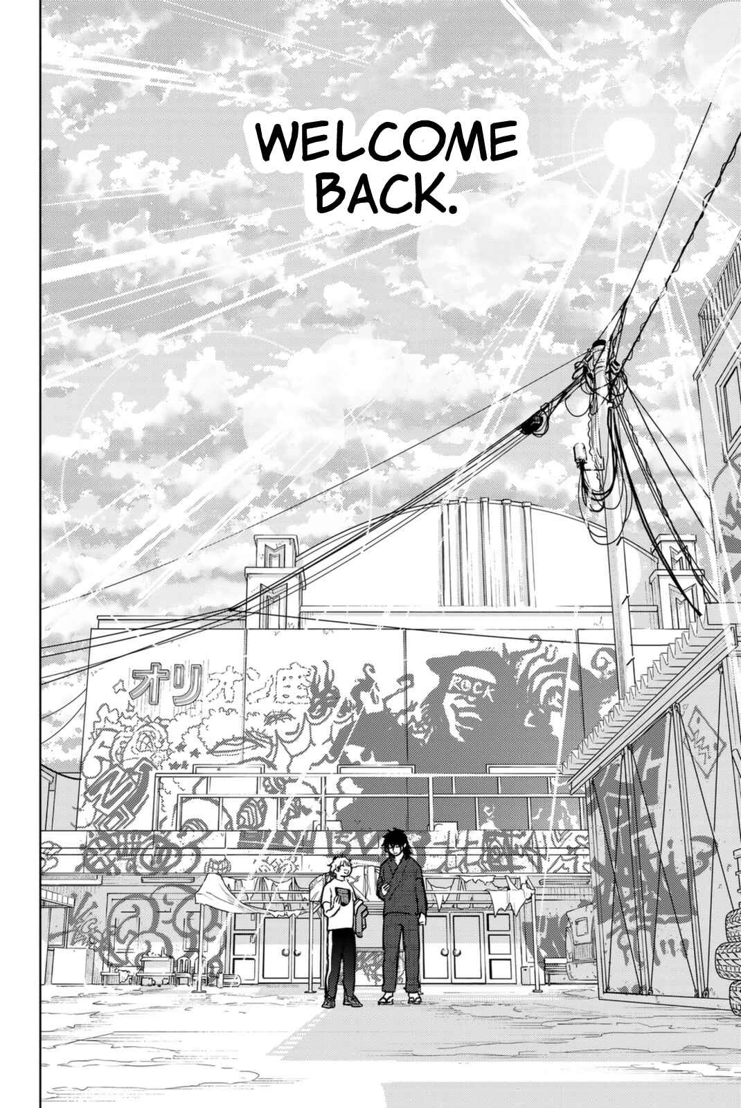 Read Wind Breaker Japan Manga Online