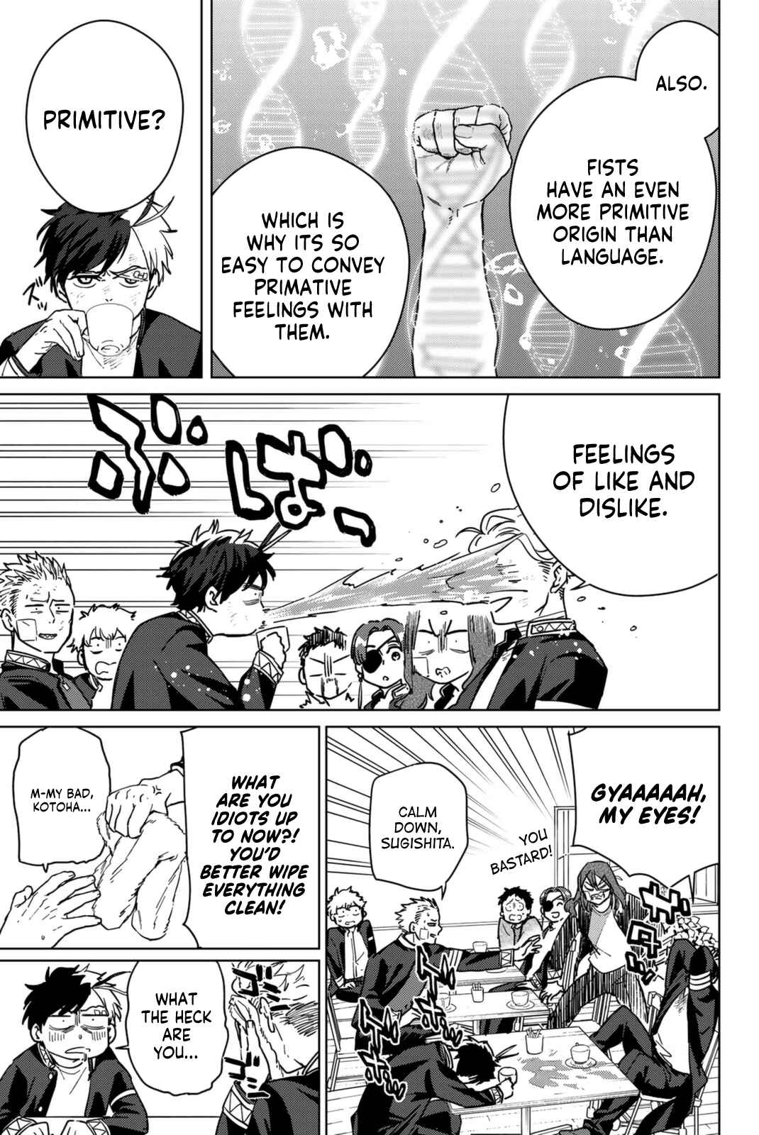 Read Wind Breaker Japan Manga Online