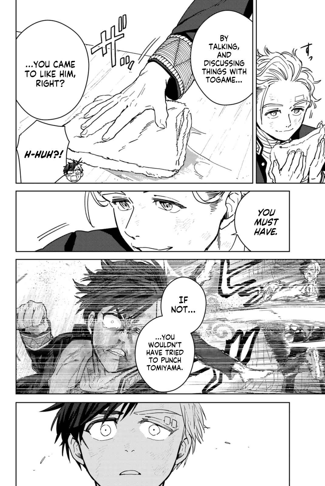 Read Wind Breaker Japan Manga Online