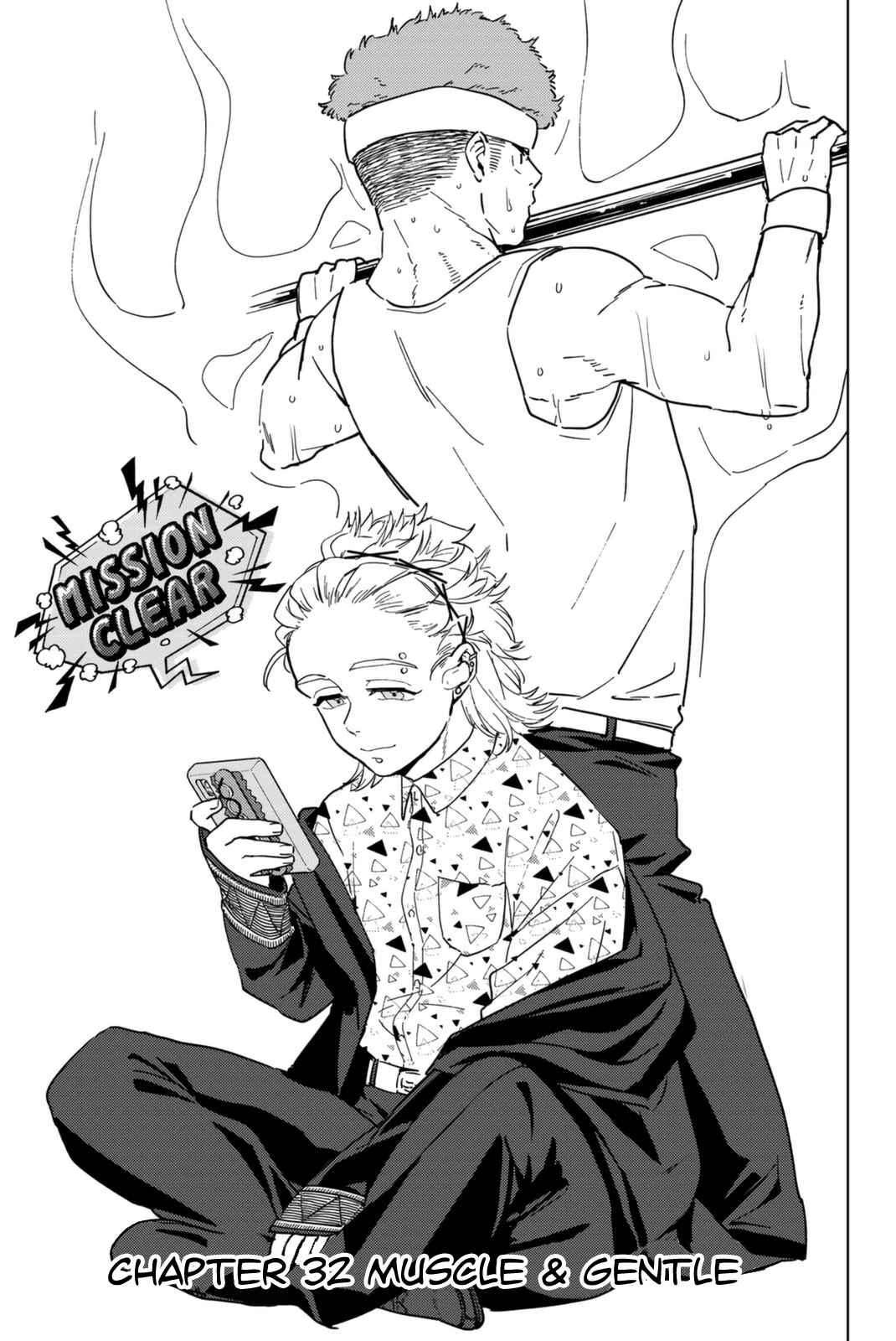 Read Wind Breaker Japan Manga Online