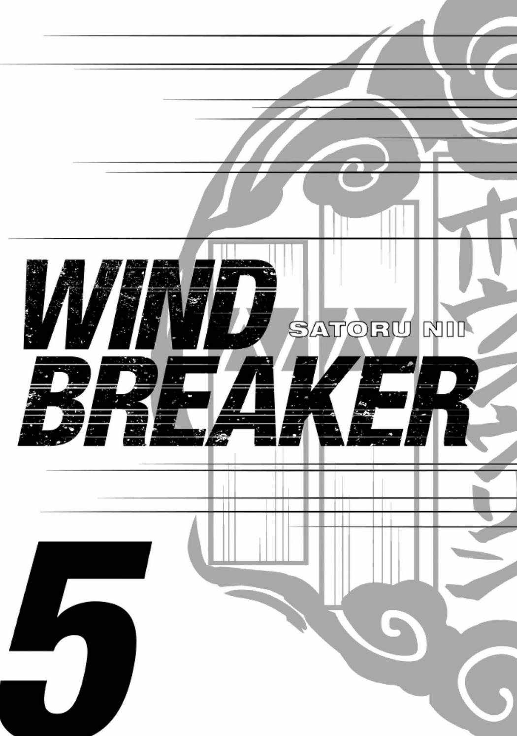 Read Wind Breaker Japan Manga Online