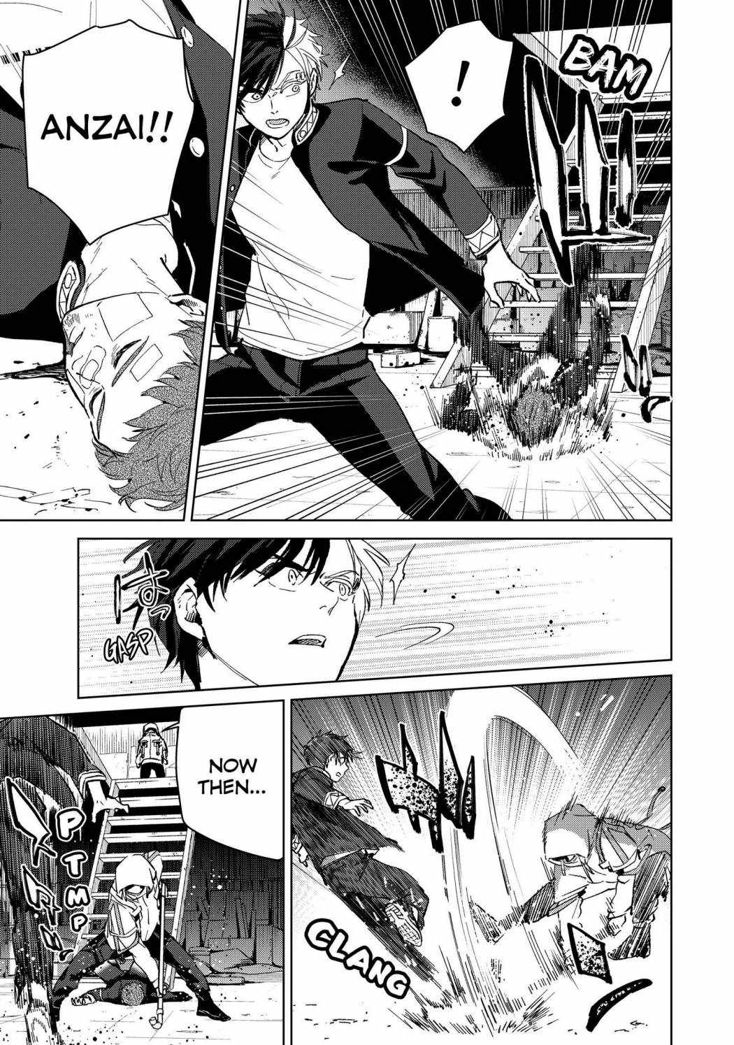 Read Wind Breaker Japan Manga Online