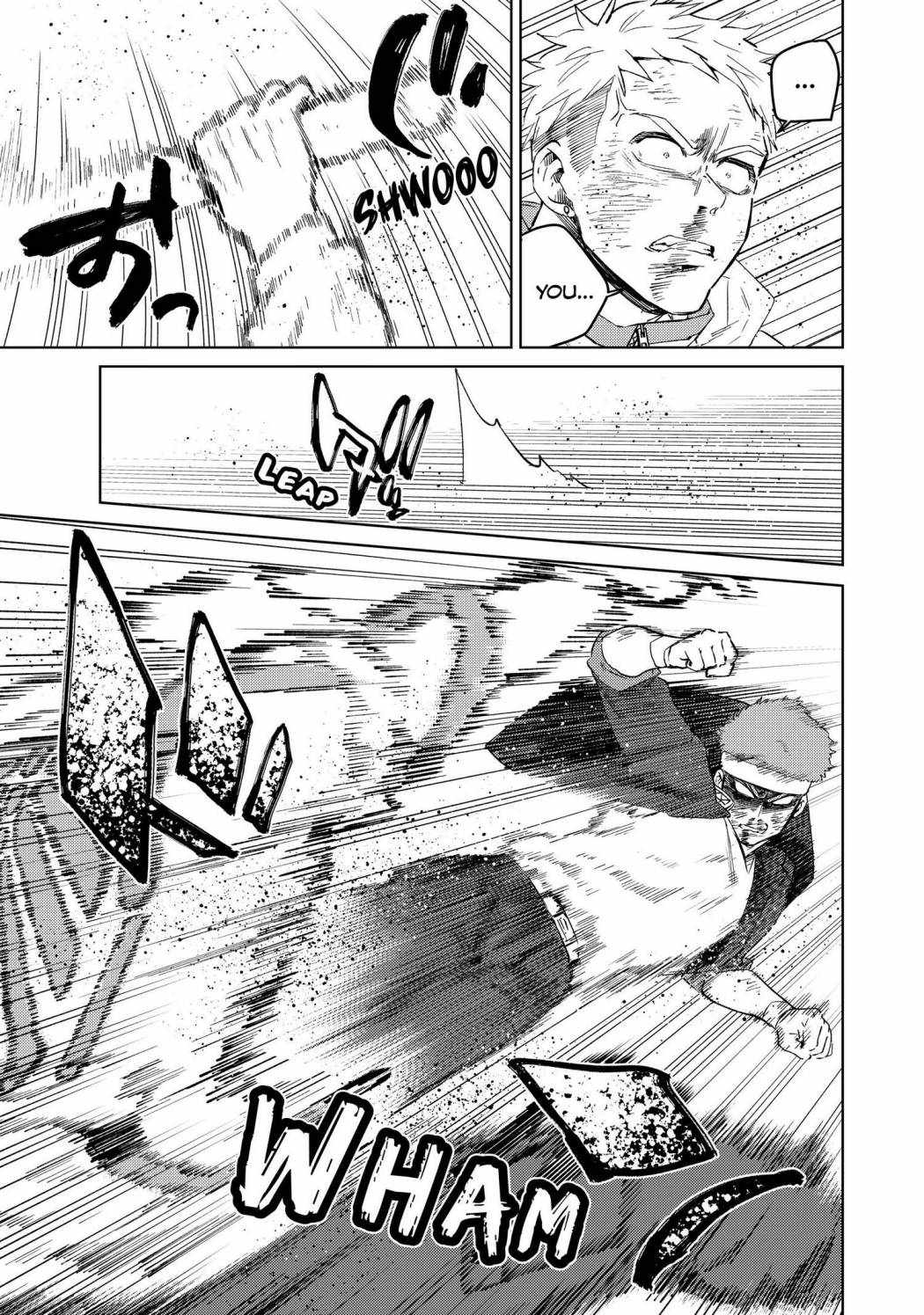Read Wind Breaker Japan Manga Online