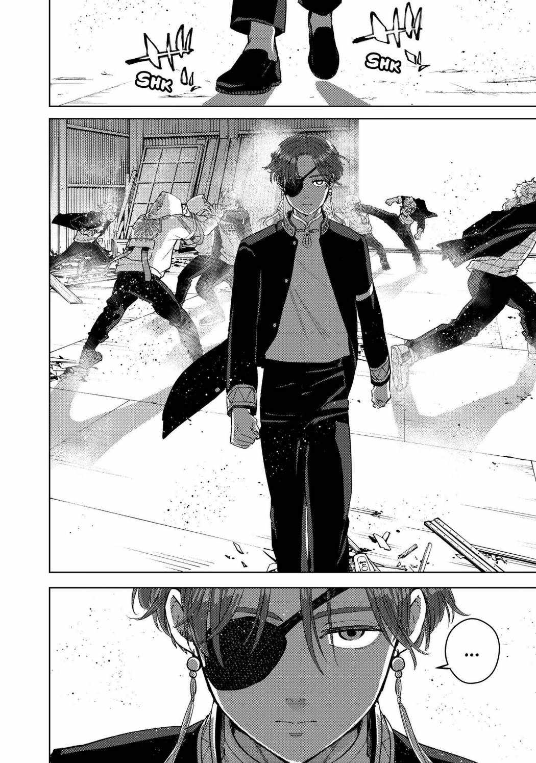 Read Wind Breaker Japan Manga Online