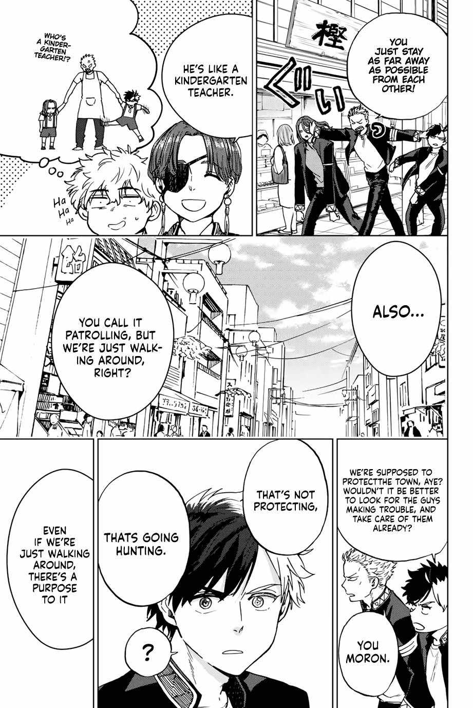 Read Wind Breaker Japan Manga Online