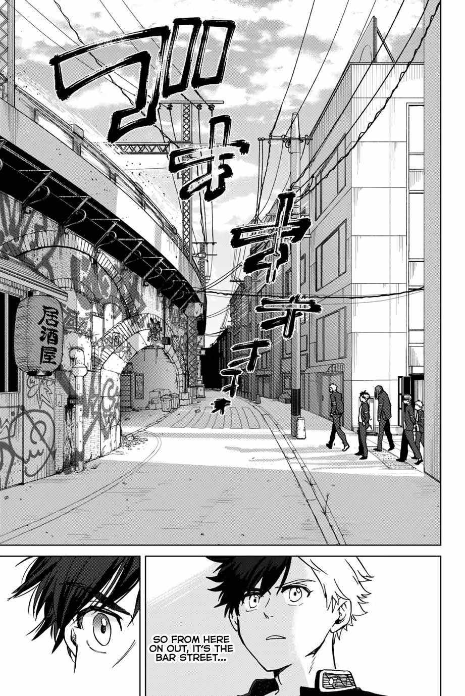 Read Wind Breaker Japan Manga Online